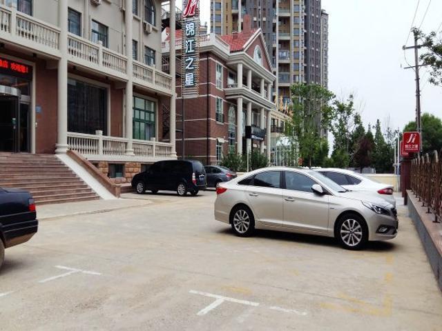 Jinjiang Inn Yantai Binhai Road Haiyun Road Exterior photo