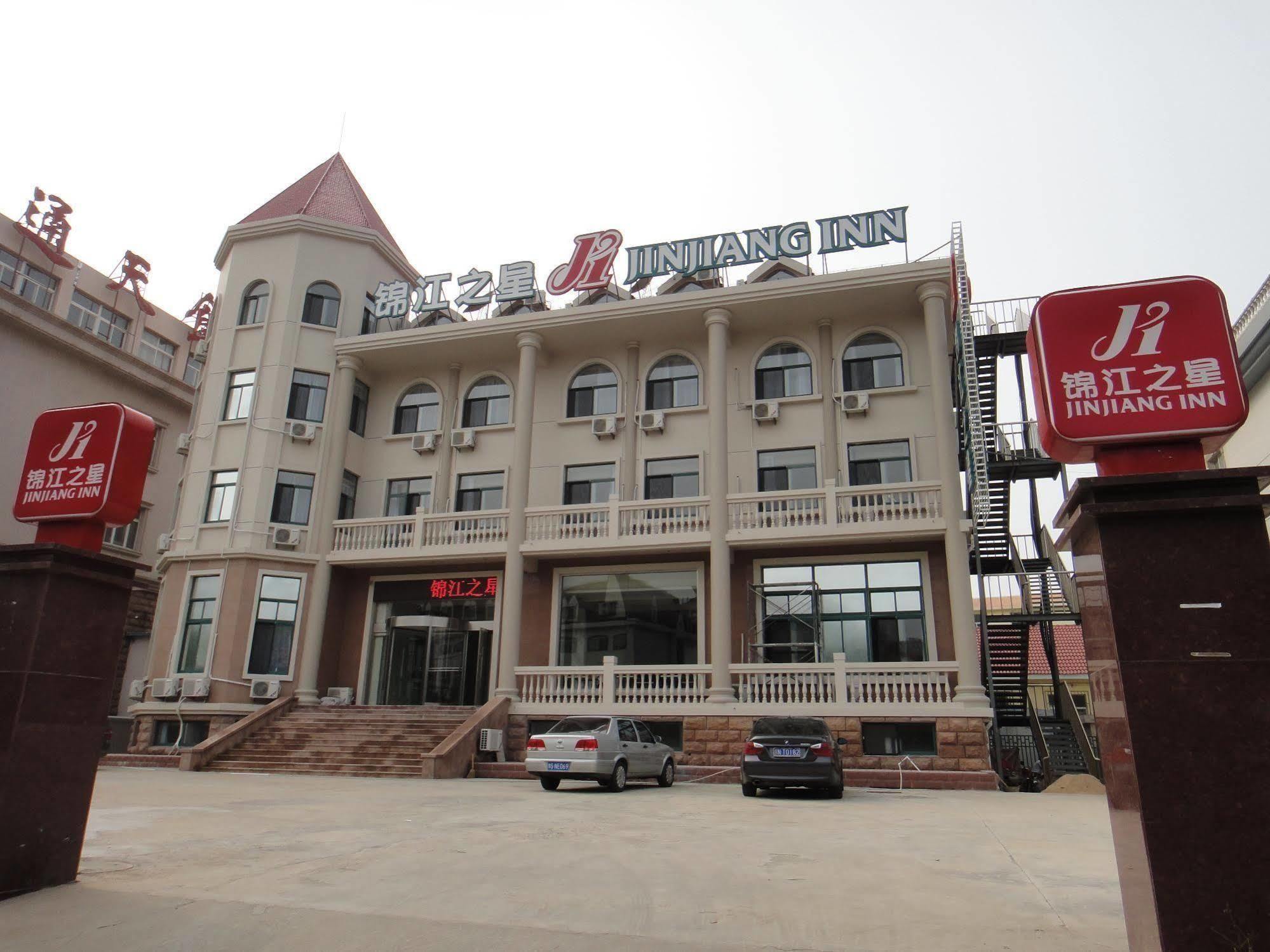 Jinjiang Inn Yantai Binhai Road Haiyun Road Exterior photo